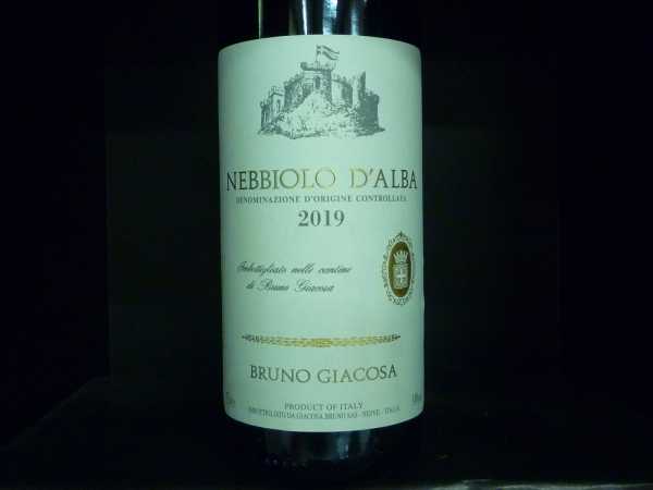 Bruno Giacosa Nebbiolo 2022